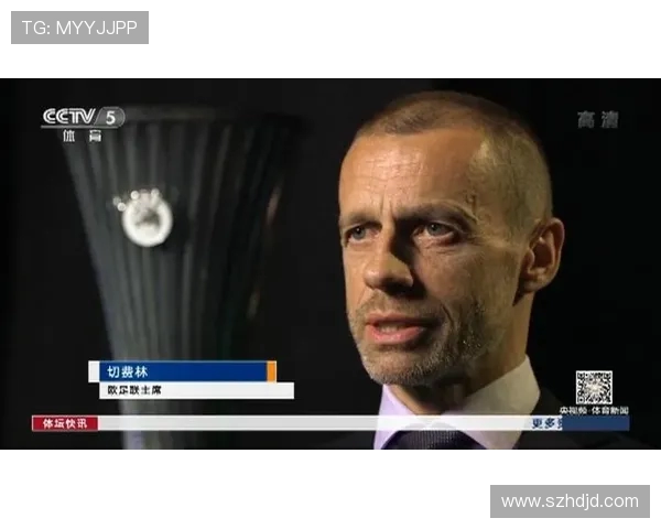 里尔主席因喷裁判并威胁写信给切费林遭欧足联调查