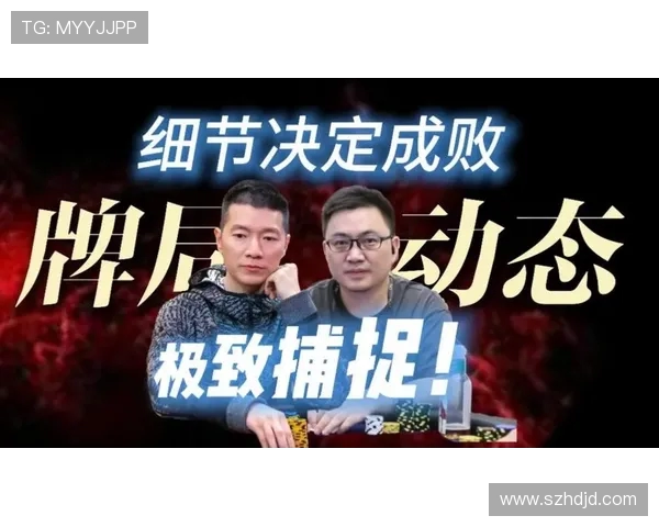 塔帅：胜负差距微小 关键在于细节决定比赛成败